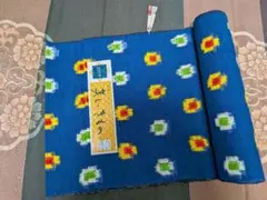 Item thumbnail for item 95a0de70-1646-436c-abf8-a6ea52ccfcfb