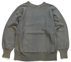 90s メキシコ製 Champion リバースウィーブ グリーングレー