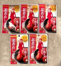 ♥即発送♥ 忍者めし 梅かつお 5個 グミ 紀州南高梅 忍者飯 ダイエットのサムネイル