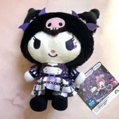 クロミの バースデーパーティー♡ マスコット　ぬいぐるみ