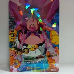 2026年最新】ドラゴンボールヒーローズ 魔人ブウ 善の人気アイテム