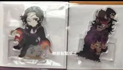 鬼滅の刃 ufotableハロウィン仮面舞踏会 鬼舞辻無惨 半天狗 アクスタ