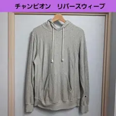 champion REVERSE WEAVE チャンピオン　リバースウィーブ　M
