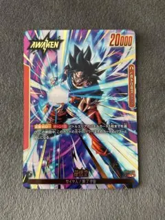 2026年最新】孫悟空Lパラレルの人気アイテム - メルカリ