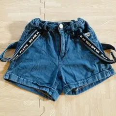 ピンクラテ　サスペンダー付　ショートパンツ　サロペット　サス