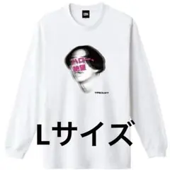 2026年最新】ハロー絶望tシャツの人気アイテム - メルカリ