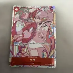 美品 ウタ マッチングバトル ワンピースカード プロモ 花札 - メルカリ
