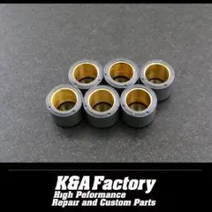 モコモコ様 リクエスト 2点 まとめ商品