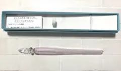 HASE硝子工房 辻風ショート ガラスペン - メルカリ