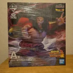 ドラゴンボール フィギュア まとめ売り