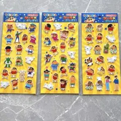 クレヨンしんちゃん ステッカーセット 3枚