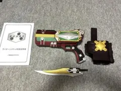 CSM ギャレンラウザー CSM GARRENBUCKLE &ROUSEABSORBER & GARRENROUZER (CSMギャレン