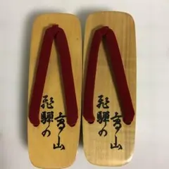 Item thumbnail for item bcc26fe3-8aeb-4952-8751-be7f8d285499