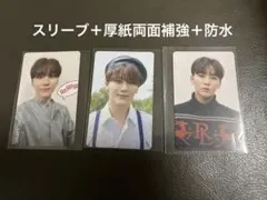 スングァン　An Ode HMVトレカセット