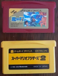 スーパーマリオブラザーズ2 & 魔界村　ゲームボーイアドバンス