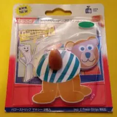 新品　未使用　テサ　パワーストリップ　ファニーフック　クマ　制限荷重1kg