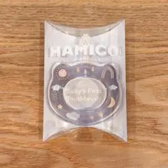 HAMICO Baby's First Toothbrush