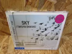 SKY 大橋卓弥