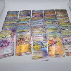 う*ぐ様 ポケカ　rr　１００枚　まとめ売り