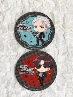 ウィンブレ蘇枋隼飛梅宮一 コースターツリービレッジツリビレウィンドブレイカーSD