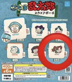 忍たま乱太郎スクエアポーチ 山田利吉