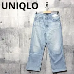 未使用タグ付き UNIQLO ユニクロ レディース バギージーンズ w26