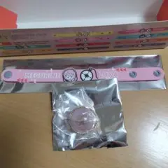 プロセカ セカライ5th 巡音ルカ リングライト＋ラバーバンド