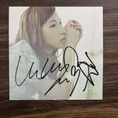 2025年最新】リトグリ ポストカードの人気アイテム - メルカリ