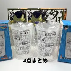 一番くじ ドラゴンボール H賞 色紙 フリーザ 2点＋ I賞 タンブラー 2点