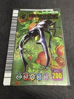 2025年最新】5周年 マンディブラリスフタマタクワガタの人気