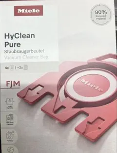 Miele HyClean Pure FJM 掃除機用紙パック4+2フィルタのサムネイル