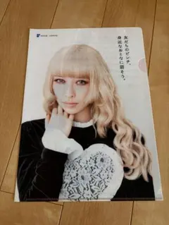 2026年最新】橋本奈々未クリアファイルの人気アイテム - メルカリ