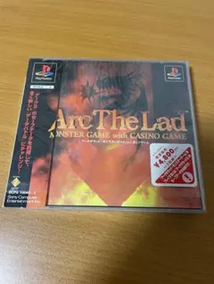 Item thumbnail for item 8f9ca431-795c-4c22-a72e-657183cc0915