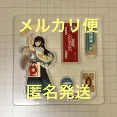 鬼滅の刃 ピザーラ アクリルフィギュア 時透無一郎