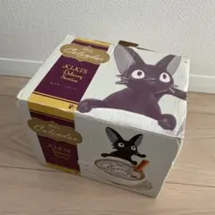 ジブリ 魔女の宅急便 ジジ カプチーノアート カレンダー 小物入れ