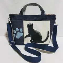 Item thumbnail for item 09ea0566-26f6-447c-8dea-9a0be7dc109f