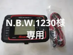 作動確認済み ホンダの診断機 SPX/MVCI HDS - メルカリ