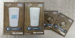 ドラゴンクエスト一番くじ　E賞タンブラー2点+F賞たねキーホルダー2点まとめ売り