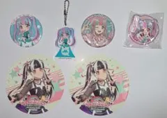 バンドリ パレオ 鳰原令王那 グッズセット