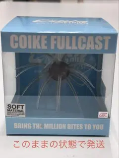 2026年最新】コイケフルキャストの人気アイテム - メルカリ