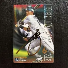 一軍復帰記念！源田壮亮選手　直筆サインカード ミントモール / MINT 仙台店 / 2018 埼玉西武ライオンズ SEASON