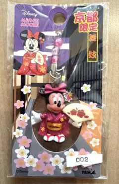 京都限定 ミニーマウス 舞妓 ストラップのサムネイル