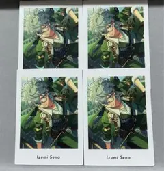 【12月13日削除】 あんさんぶるスターズ 瀬名泉 ぱしゃっつ