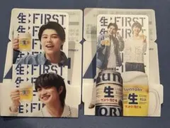 BE:FIRST サン生　ミニストップ　コースター　ジュノン　レオ