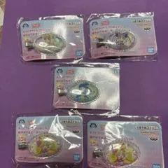 キミとアイドルプリキュア　ぷちシャカくりっぷ4種5個　まとめ売り