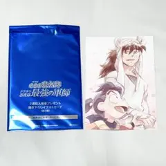 劇場版忍たま乱太郎ポストカード