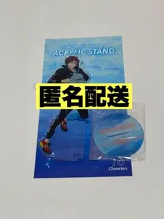 Free! FS アクリルスタンド 松岡凛
