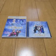 アナと雪の女王 MovieNEX ＆ 2CDサントラ