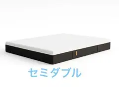【美品中古】エマ・ハイブリッド シングル imgrc0108789772.jpg