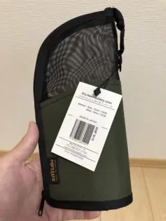 Item thumbnail for item 86fb885e-2794-4e51-b591-38b19dbde526